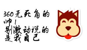 关于回收违法违规站点平台权限的通知