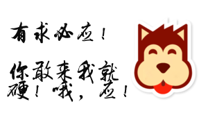 SEO入门（二）：详解如何获得高质量友链？